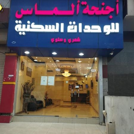 Diamond Suites For Furnished Apartments Medina Esterno foto